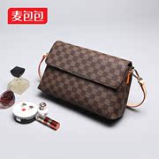 Wheat bags Alfa 2015 winter new printing simple classic vintage Crossbody bag shoulder bag handbag