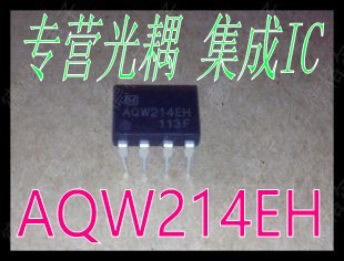 全新AQW214EHAQW214EHA继电器