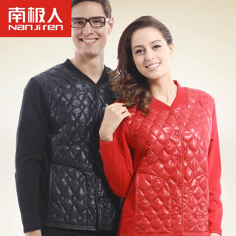 Sous-vêtement thermo NO14D10111 en coton - Ref 768051 Image 1