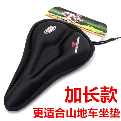 Selle de vélo - Ref 2354809 Image 1