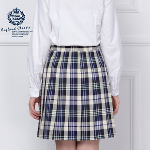 Jupe enfant ETONKIDD en fibre - Ref 2049250 Image 11