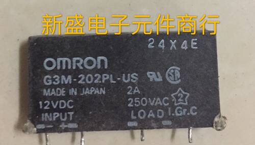 G3M -202PL-US omRon  质量保证 测试好 12V 2A 250V 可直接拍下