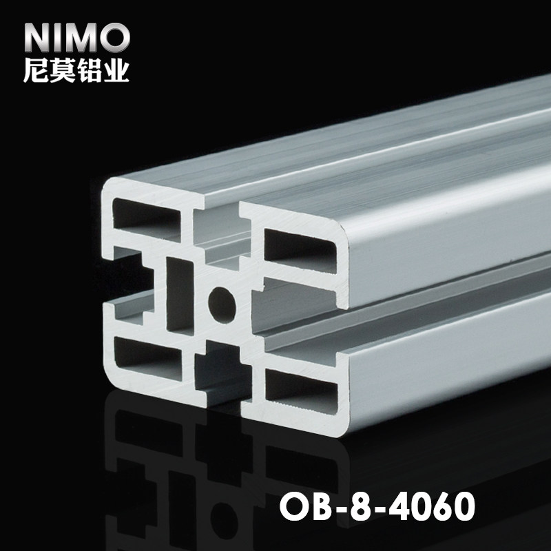 nimo工业铝型材铝合金工作台铝材框架流水线方管铝型材4060欧标