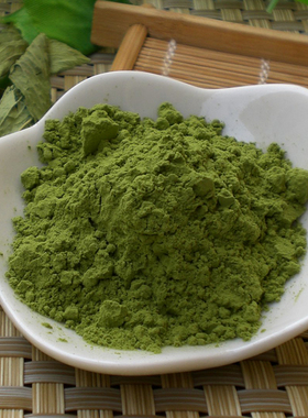 甜菊叶粉500克  1件包邮  很甜哦 不满意包退 现磨细腻