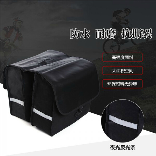 Sacoche pour vélo ROSWHEEL - Ref 2213377 Image 1