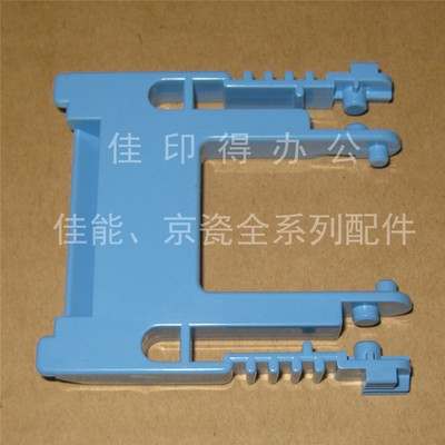 京瓷FS 6025 6030 6525 6530 M 4028 纸盒挡板左右移动指示牌卡扣