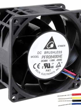 PFR0848XHE-DV82 FAC DC 48V 80X38