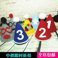 Bougie - Ref 2485802 Image 9