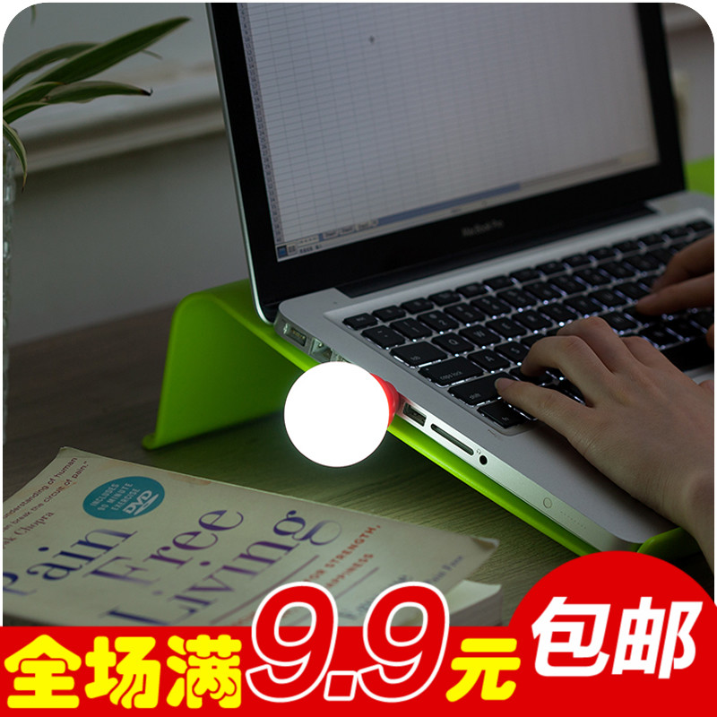 Lampe USB - Ref 381637 Image 1