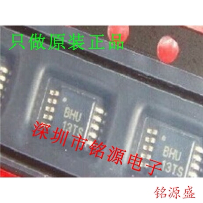 【铭源电子】全新原装ADS1112IDGSR ADS1112IDGST丝印BHU MSOP10