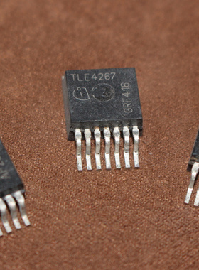 4267G TLE4267G 01M变速箱电脑板5V稳压电源管 贴片TO263-7脚
