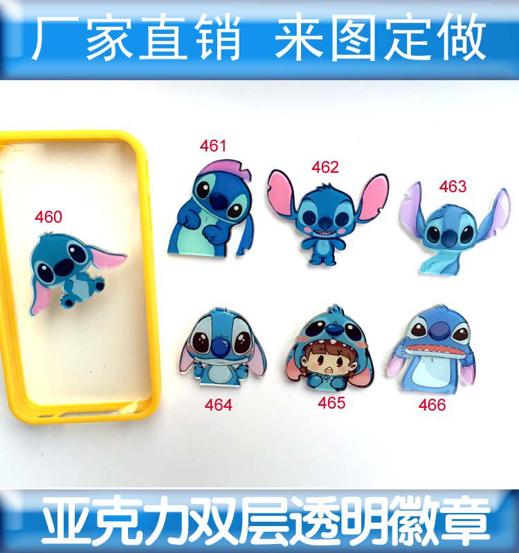 Broche en plexiglas - Ref 1182353 Image 1