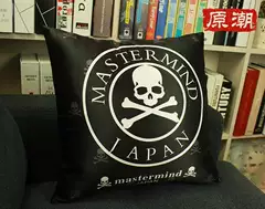 Trendy brand skull fabric pillow, simple sofa cushion, office cushion, pillowcase cushion, pillow can be disassembled and washed