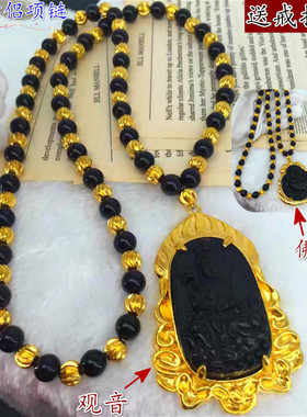 越南沙金黑曜石镶嵌观音玛瑙项链