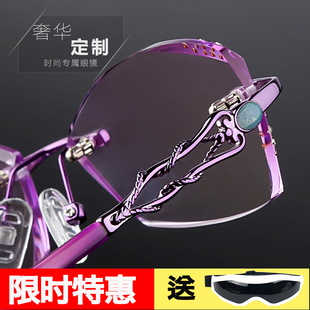 韩国镶钻石切边近视眼镜框成品女超轻配无框眼镜架变色眼镜近视镜