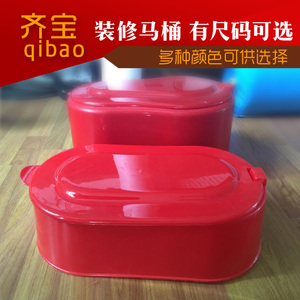 装修用临时便池大号塑料蹲便器小便斗非一次性塑料工地简易马桶