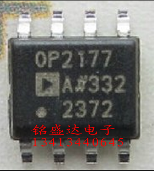 原装进口拆机OP2177ARZ-REEL7 OP2177AR 贴片双运算放大器 SOP-8