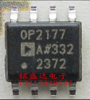 原装进口拆机OP2177ARZ-REEL7 OP2177AR 贴片双运算放大器 SOP-8