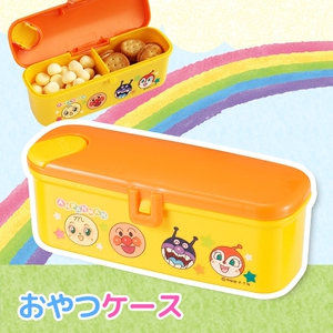 现货日本原装面包超人儿童宝宝零食糖果盒外出携带长型分格饼干盒