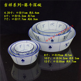 Синий и белый фарфоровый антикварный