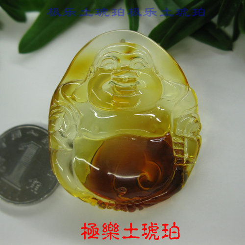 吊坠弥勒佛天然琥珀