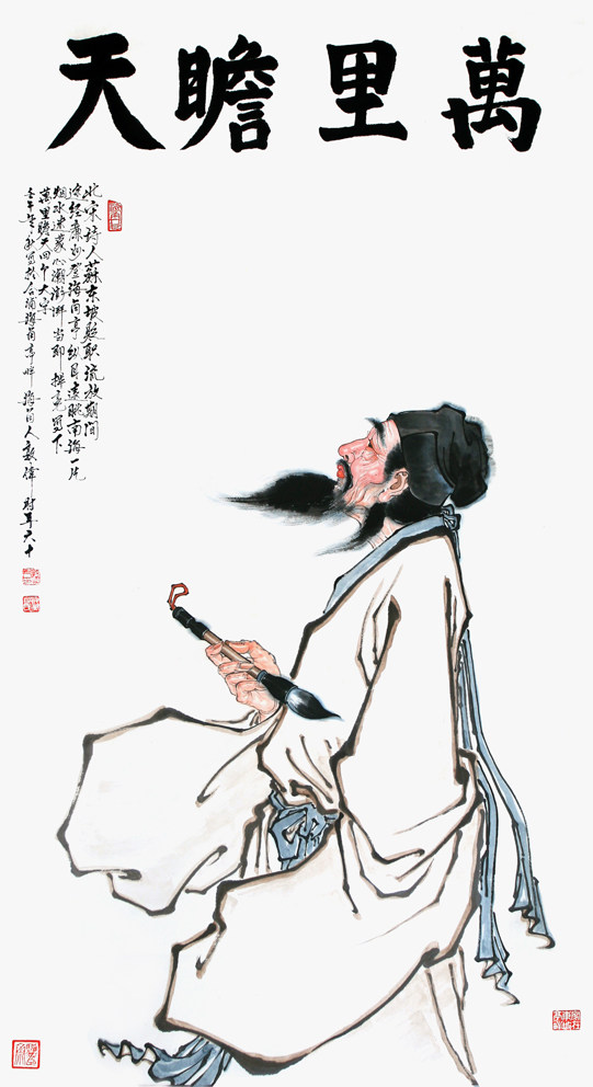 宋代词人 苏轼 苏东坡 宋代诗人画像 家具装饰画 名人字画