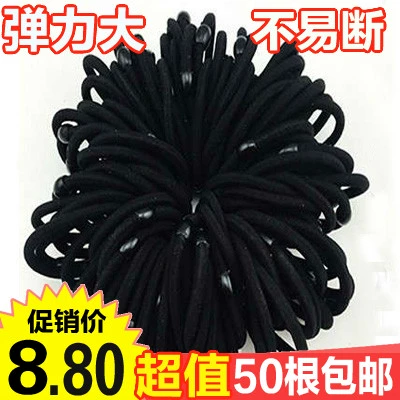 Эластичная прочная черная резинка для волос, японские и корейские, простой и элегантный дизайн