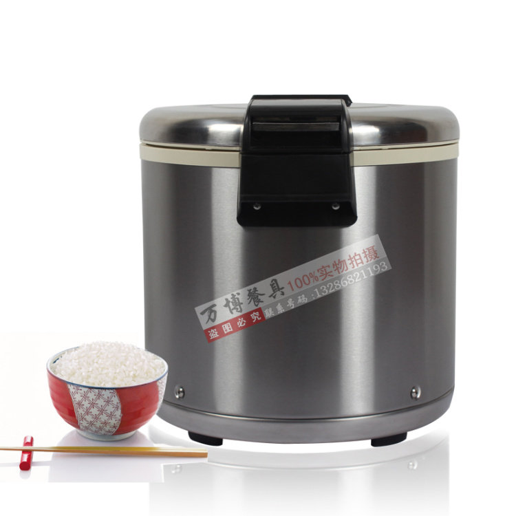 象叭叭21L豪华不锈钢保温饭煲商用电热保温桶米饭保温锅21L大容量,厨房电器,其他商用厨电,淘宝优惠券,粉丝福利购,淘宝优惠卷