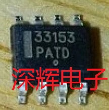 贴片 MC33153DR MC33153 单IGBT驱动器芯片 SOP-8封装 可直拍