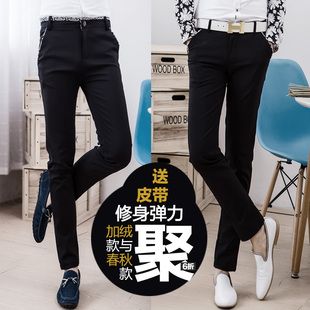 Pantalon cuir homme serré pour adolescent - Ref 1489956 Image 32