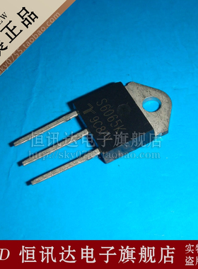 S606-5K S6065K TECCOR/TO-3P 全新原装 质量保证