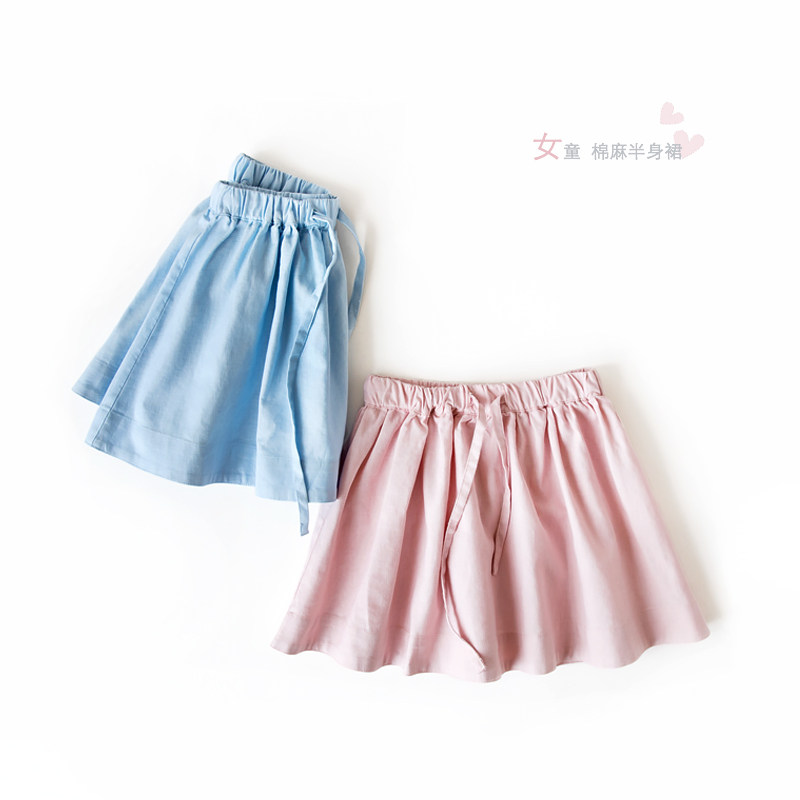 Jupe enfant - Ref 2052421 Image 1