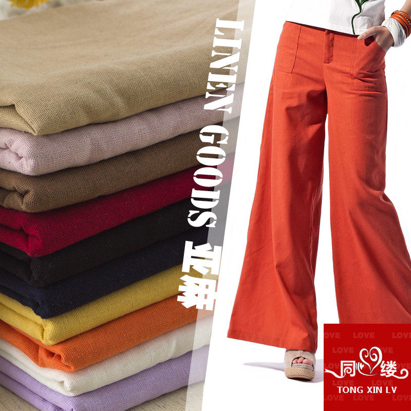 亚麻素色薄款棉麻布料/服装裤子短裙面料/纯色亚麻夏季薄款麻布|ruв категории домашний ткань, ткань/ткань/ручной diy ткани ткани - от Buy2taobao.com для оказания профессиональной услуги покупки агента Taobao