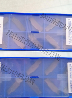 株洲钻石双头3mm槽刀片ZTFD0303-MG YBG302 YBG202