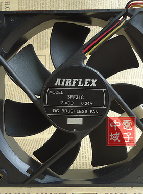 AIRFLEX SFF21C 12V 0.24A 1212CM 12025 机箱 电源 静音散热风扇