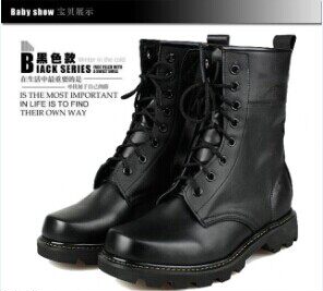 Bottes militaires - Ref 1401809 Image 1