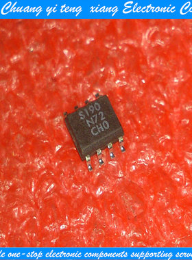 创亿腾翔‖贴片 S190 S29190 集成电路芯片SOP-8