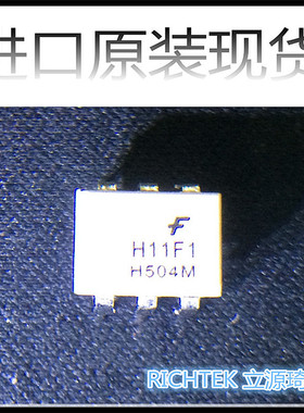 H11F1 FSC 仙童 H11F1 DIP-6 全新原装现货 可直拍 出样