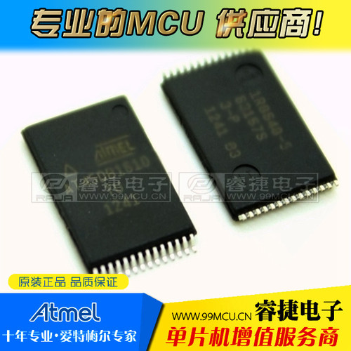 AT45DB642D-TU AT45DB642D TSSOP28 存储器 全新原装现货 睿捷