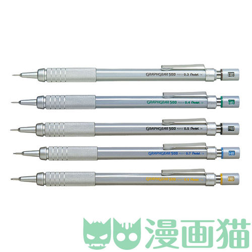 日本Pentel派通自动铅笔 GraphGear 500 精构金属握柄 低重心铅笔 - 封面