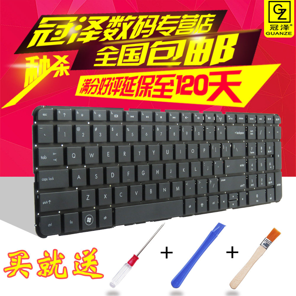 US/RU/UK 适用于 HP惠普 DV7-4000 DV7-4100 4020 4269 4048 4065 4290键盘
