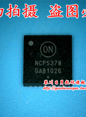 小猪本本 NCP5378  QFN BCM33843MKFSBG BGA新的一个起拍