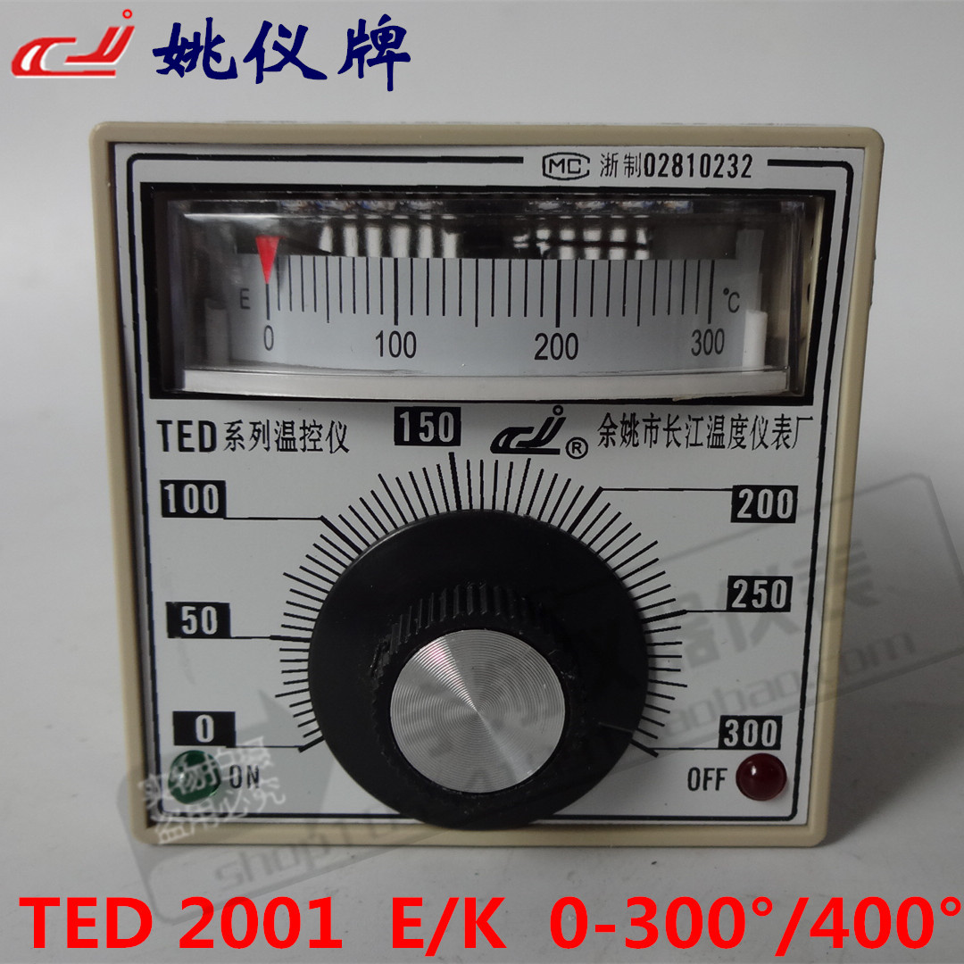 姚仪电烤箱 电饼档 封口机控制器 TED系列温控仪 温控表TED-2001