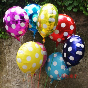 糖果彩色圆点波点铝膜铝箔圆型气球生日婚礼结婚庆典派对装饰布置