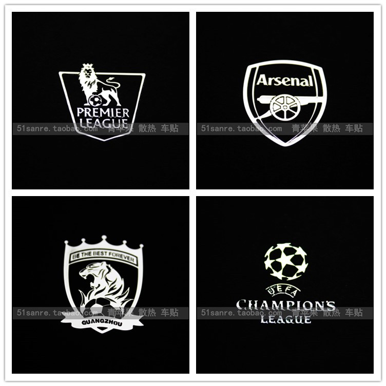 Sticker pour téléphone portable - Ref 1367561 Image 1