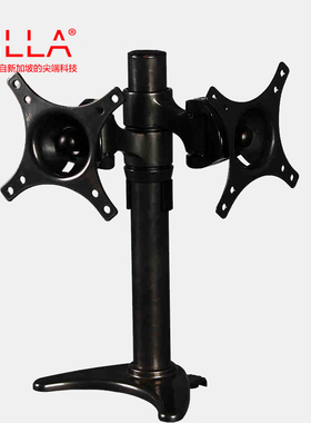 ZILLA奇朗DMAG-100D液晶电脑显示器支架万向/桌面/双屏/三屏/多屏