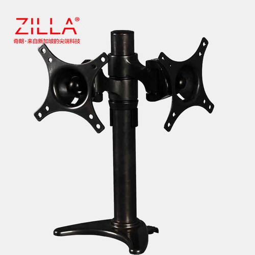ZILLA奇朗DMAG-100D液晶电脑显示器支架万向/桌面/双屏/三屏/多屏