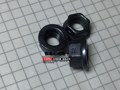 MS21042L3 自锁螺母 原装订货7-10天