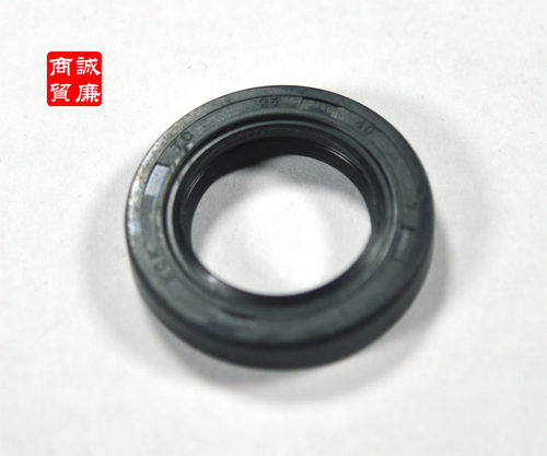 KQK骨架油封 40X25X7MM 1个