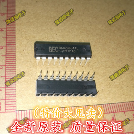 全新进口原装 BA8206BA4L BA8206 电风扇芯片 20脚 正品 直拍